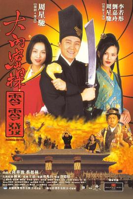 91chinesevideo
