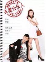 91chinesevideo